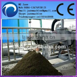 Chicken/pig/cow Dung Dewater Machine 008613676968131 thumbnail-1
