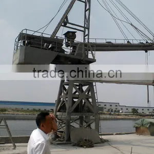Screw Ship Unloader thumbnail-1