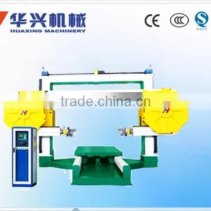 HSJ 200 Stone Machinery Supplier-- Offer thumbnail-1