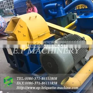 Wood Sawdust Machine for Trees thumbnail-1