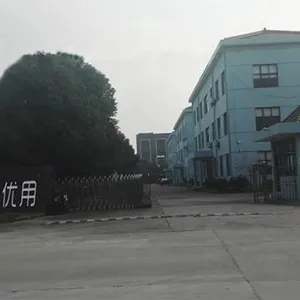 Muyun (Shanghai) International Trade Co., Ltd company overview - view 1 thumbnail