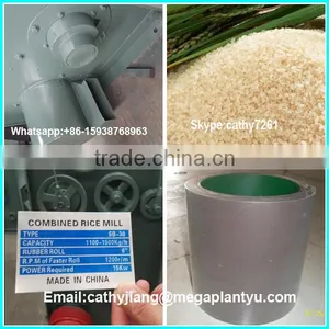 Double Roller Type SB Series Paddy Rice Milling Polishing Machine Rice Processing Machine thumbnail-2