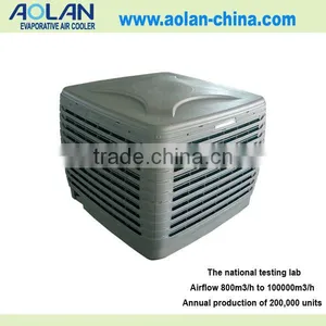 Evaporative DC Air Cooler Motor Fan With Centrifugal Fan thumbnail-1