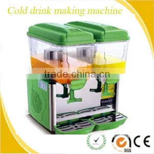 Frozen Drink Machine/Cold Drink Making Machine thumbnail-1