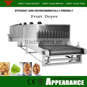 Nanyang Brand Directly Supplying Nice Effiency and Professional Cassava Chip Dryer thumbnail-3