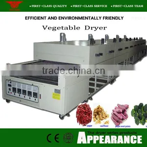 Nanyang Brand Directly Supplying Nice Effiency and Professional Cassava Chip Dryer thumbnail-6
