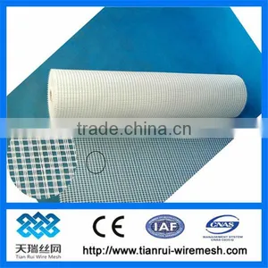 Reinforcement Concrete Fiberglass Mesh thumbnail-1