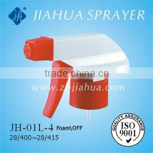 Hand Sprayer JH-01L-4 thumbnail-1