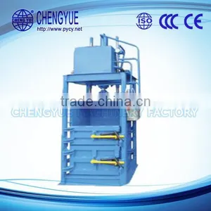 Guangzhou Small Vertical Baler for Plastic Bottle thumbnail-2