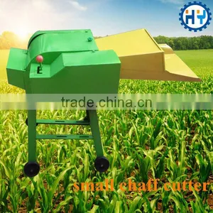 2017 Wholesale Cow Feed Small Chaff Cutter thumbnail-4