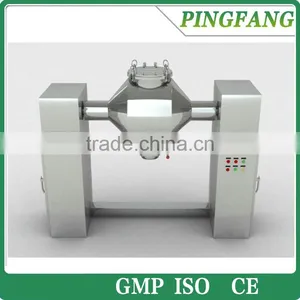 CW Series Stirring Type Fertilizer and Animal Feed Mixing Machine thumbnail-1