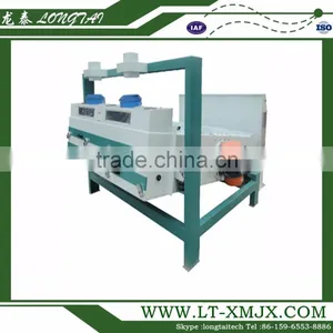 China Led Screen Factory Farm Useful Rice Cleaning Screen thumbnail-1