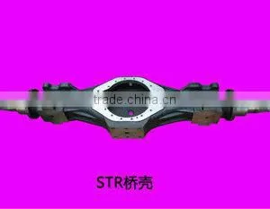 STR Rear Axle Housing Assembly thumbnail-1