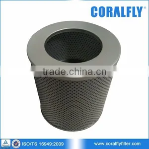 Crawler Dozer Hydraulic Filter 208-60-71122 thumbnail-1