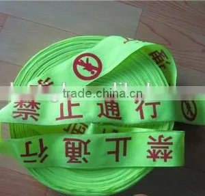 Reflective Fabic Tape 5CM Flame Retardant Warning thumbnail-1