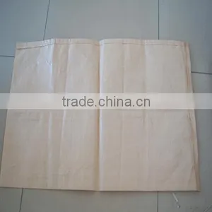 Laminated pp Woven Bag/fertilizer Bag thumbnail-6