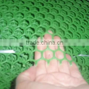 Plastic Grating Panel/rigid Plastic Mesh/garden Supplies thumbnail-3