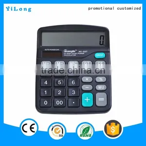 2016 High Quality Credit Card Size Calculator and Correct Function Colorful Electronic Calculator thumbnail-5