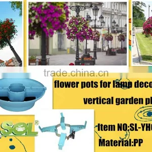 Lamp Planter, Garden Decoration , Vertical Garden Hanging Planter SL-XA6030 thumbnail-1