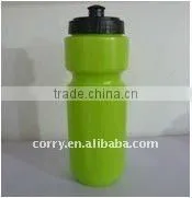 Public Green Sport Water Bottles thumbnail-1