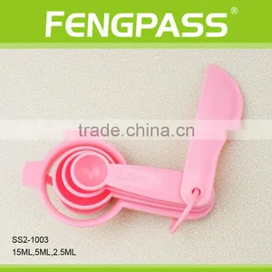Kids Plastic Spoons(88-90-101) thumbnail-1