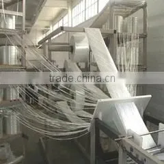 Nanjing Huahao Composites Co., Ltd. company overview - view 1 thumbnail