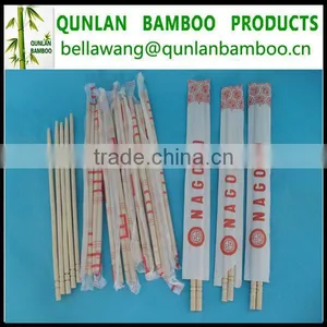 Wrapped With Paper Sleeve Disposable Bamboo Chopsticks thumbnail-1