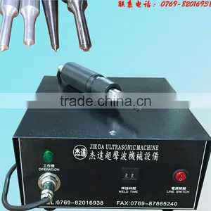 Factory Sale Ultrasonic Spot Welding Machine/Portable Ultrasonic Spot Welding thumbnail-1