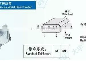 Two Pieces Waist Band Folder DA YU 437 F307 thumbnail-1