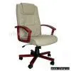 Sell Manager's Chair thumbnail-1
