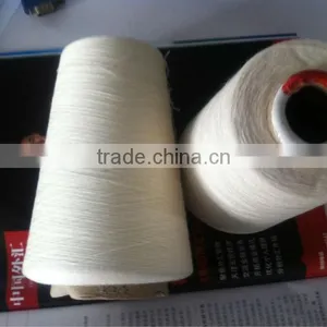 100%Mulberry Leaf Fiber Yarn thumbnail-1