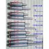 Auto Mit Gas/ Gas Spring for Office Chair /wave Spring /buy Springs thumbnail-1