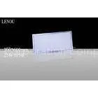 Ultra Thin Dimmable 300*600mm 25W IP50 LED Ceiling Panel Lights With 3 Years Warranty thumbnail-1