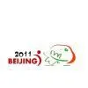 Beijing(China) Shibowei International Exhibition Company company overview - view 1 thumbnail