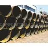 SEAMLESS STEEL PIPE thumbnail-1