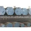 Seamless Pipe/seamless Tube/seamless Steel Pipe/seamless Steel Tube/pipe/tube thumbnail-1