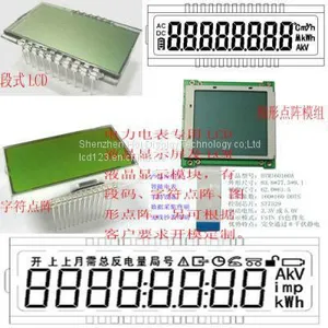 Electric Meter / Water Meter LCD Module thumbnail-1
