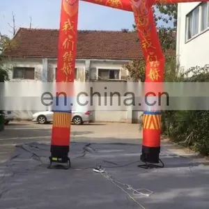 Outdoor Wave Air Dancer People Inflatable for Wedding or Celebration thumbnail-2