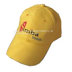 Advertising Cap,gift Cap,brand Cap,advertising Products,promotional Items,promotional Material,promotional Products thumbnail-1