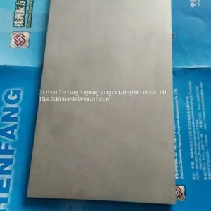 Coarse Unground Molybdenum Plate Molybdenum Sheet Zhuzhou Zhenfang Tungsten Molybdenum thumbnail-4