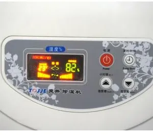 Household Dehumidifier thumbnail-1