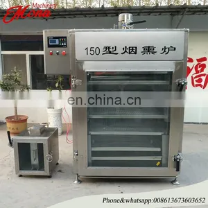 008613673603652 Chicken / Meat / Duck / Fish Smoke Machine for Sale thumbnail-6