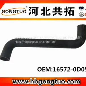 Radiator Hose 16572-0D050 thumbnail-1