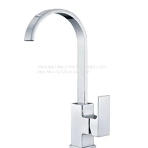 Square Single Handle Kitchen Faucet thumbnail-1