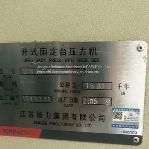Yangli JH21-160 Punch Press thumbnail-4