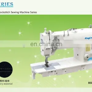 Good Design Double Needles Industrial Lockstitch Sewing Machine thumbnail-2