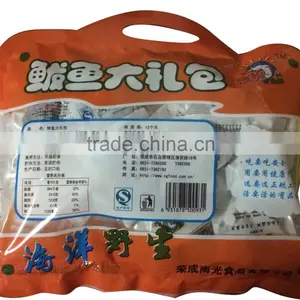 Nan Guang Big Spanish Mackerel Gift Pack thumbnail-2