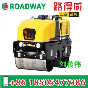 Remote Control Double Drum Roller RWYL301 thumbnail-4