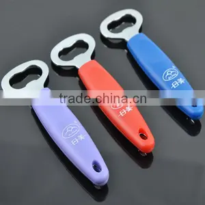 Beer Openers , Souvenir Items , Beer Bottle Opener With RIMEI Logo thumbnail-1