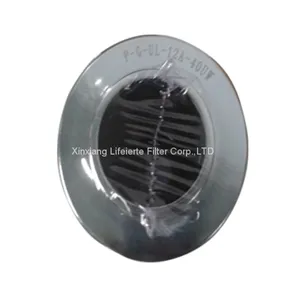 Hydac P-G-UL-12A-40UW Hydraulic Oil Filter Element Replacement thumbnail-1